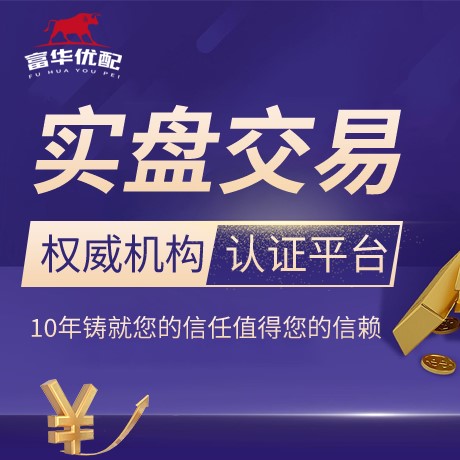 安卓版天翎资本